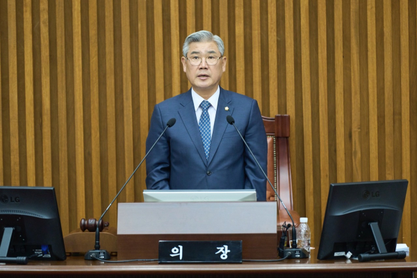 대전 서구의회, 제290회 제1차 정례회 개회식 모습