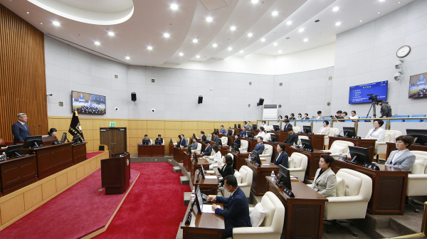 대전 서구의회, 제290회 제1차 정례회 개회식 모습
