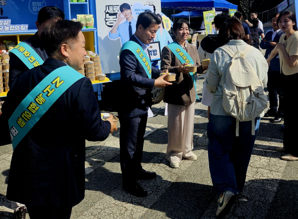 NH농협은행 충남본부-공주대학교 아침밥 먹기 캠페인 진행 모습