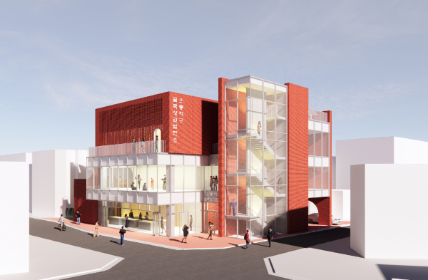 천안 오룡지구 골목상권발전소 투시도.