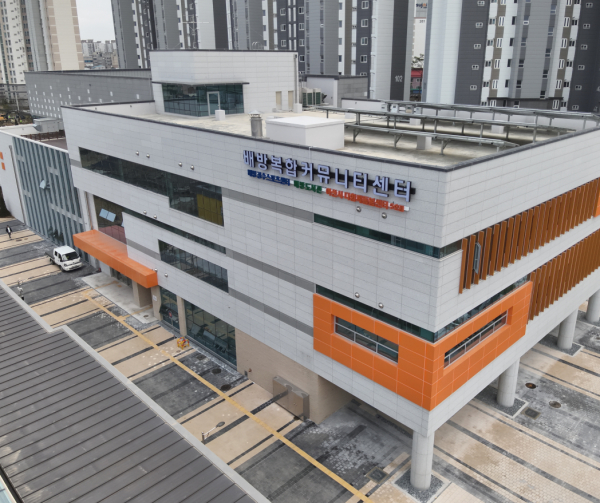 배방복합커뮤니티센터 전경