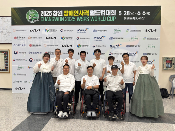BDH파라스, 전국장애인사격대회 9개 메달 획득 기념사진
