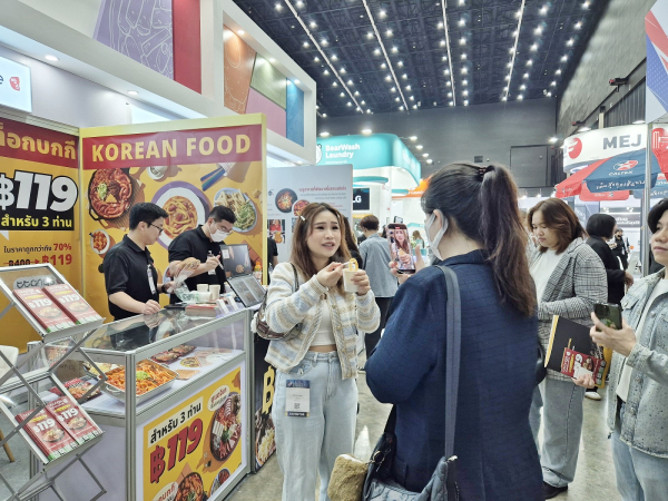 2025년 태국 국제 프랜차이즈 박람회 전경