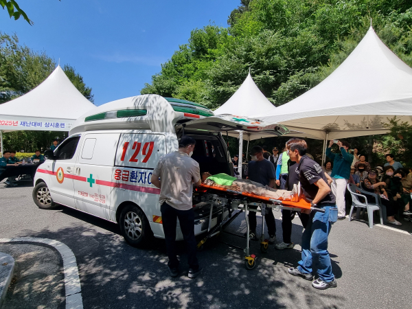 여름철 집중호우 대비 임대주택 재난대응 상시훈련 진행 모습