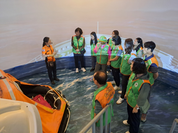 재난안전 체험교육 모습