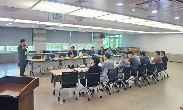 ‘경찰교육 관련기관 유치 전략 및 효과분석 연구용역’ 착수보고회 개최 모습