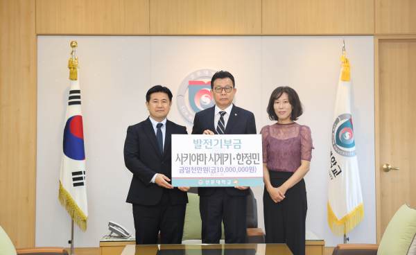 글로벌리더 장학금 수여식 기념 사진