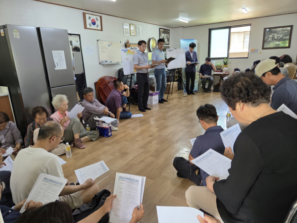 지난 12일 호산2리 경로당에서 진행된 설명회 개최 모습