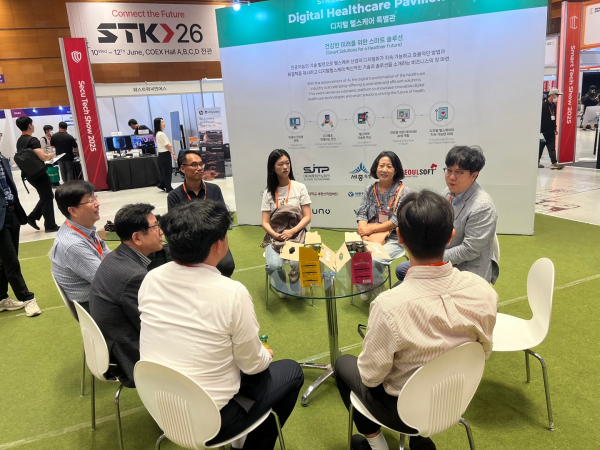 '2025년 제14회 스마트테크코리아’ 디지털헬스 특별관 운영 모습