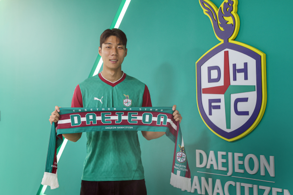 공격수 서진수 영입 사진
