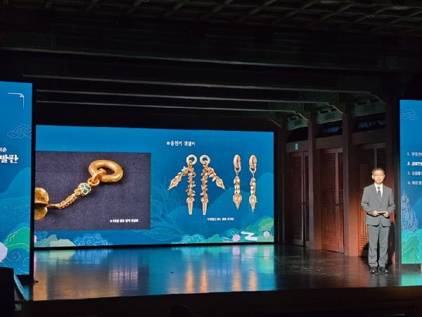 ‘공주 무령왕릉과 왕릉원’의 1~4호분 발굴 재조사 간담회 진행 모습