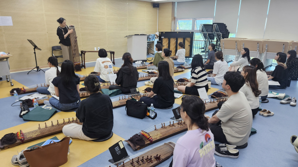 2025 국악기(가야금) 연주 역량 강화 직무연수 진행