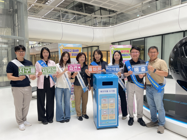 한화에어로스페이스㈜ 와 한국테크노돔(아래)이 유성구와 함께 생활 속 환경보호와 자원 순환을 실천했다