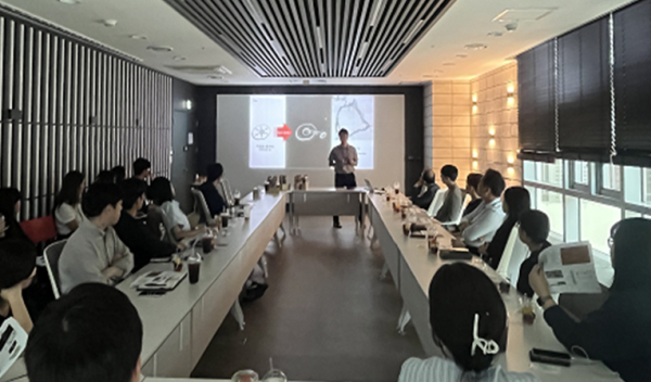 행복도시 가치공유를 위한 신규직원 설명회 개최 모습