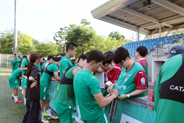 오픈트레이닝데이 성료 (팬 스킨십 프로그램)