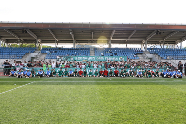오픈트레이닝데이 성료 (팬 스킨십 프로그램)