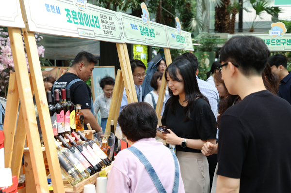 와인 제조 농가의 부스 운영 모습