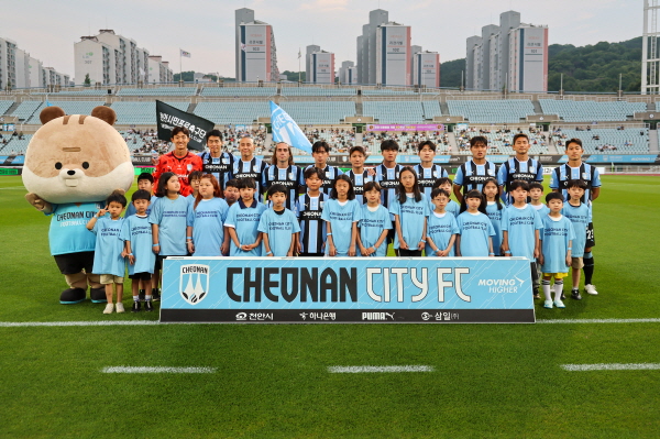 ‘호국보훈의 달 기념경기’ 개최