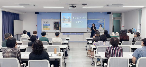 영화 OST 음악회·이승연 영화평론가 초청 강연 진행 모습