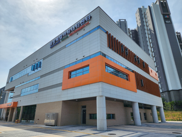  배방복합커뮤니티센터, BF 인증 획득