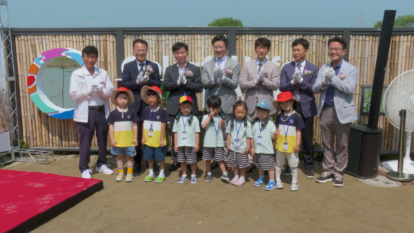 선장포 철새서식지 복원 준공식