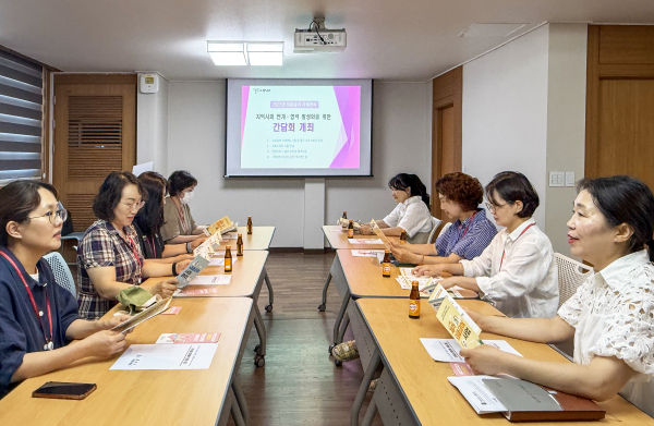 대전 대덕구가 의료급여사업 및 재가 의료급여사업의 원활한 추진을 위해 관계 기관 담당자들과 간담회 진행