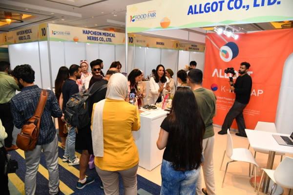 UAE 두바이 K-푸드 페어 B2B 행사장 전경