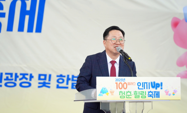 이장우 대전시장이 환영사를 하고 있다.