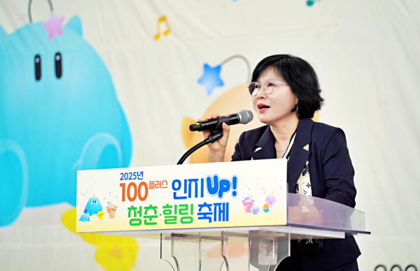 김인식 대전시사회서비스원장이 인사말을 하고 있다.