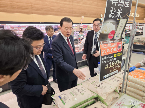 베이시아 매장에서 판매중인 한국산 쌀 판매상황 점검 현장사진