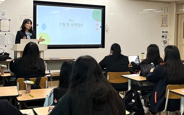 배재대 전공 맞춤형 취업 프로그램