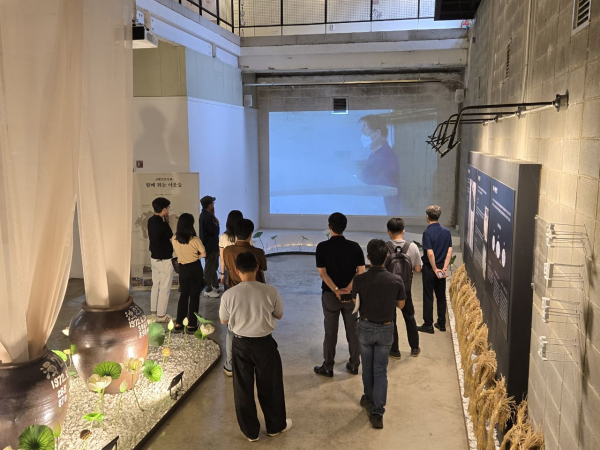 콩 벤치마킹 현장 모습