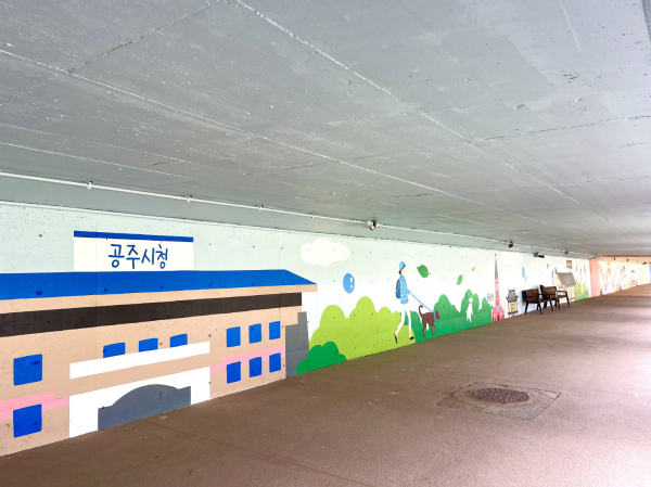 제민천 벽화 조성사업 완료 모습