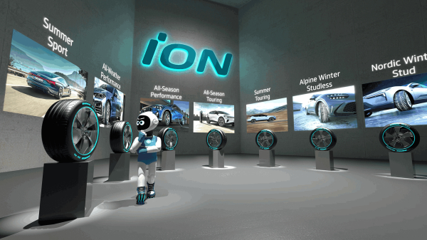 아이온 소재 모노마스 디지털 콘텐츠