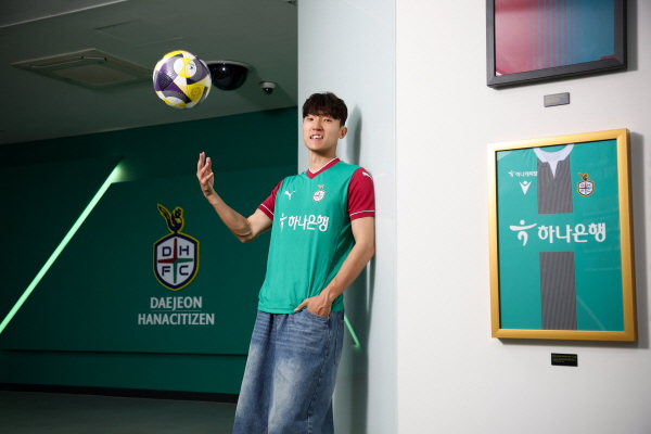 김진야 선수 영입