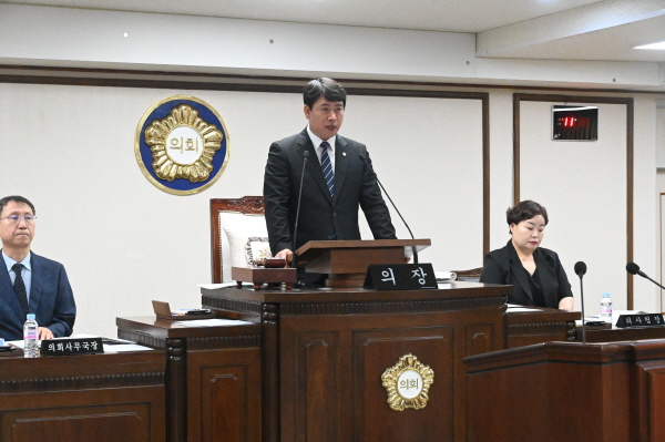 제267회 정례회 제3차 본회의(2025. 6. 20.)