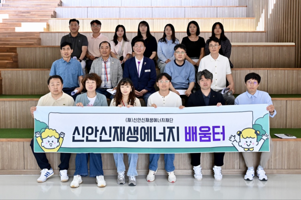 지난 6.23~24일, 이틀간 신안군 일원에서 진행된 '혁신현장 탐방' 현장 모습