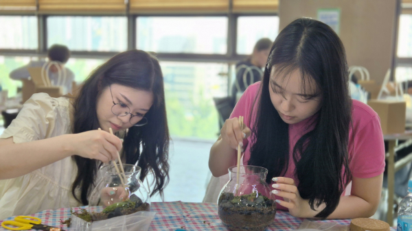 취업지원전담인력 역량강화교육 (에코리움 테라피)