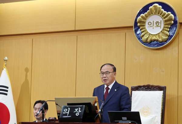 서산시의회, 제306회 제1차 정례회 폐회식 모습