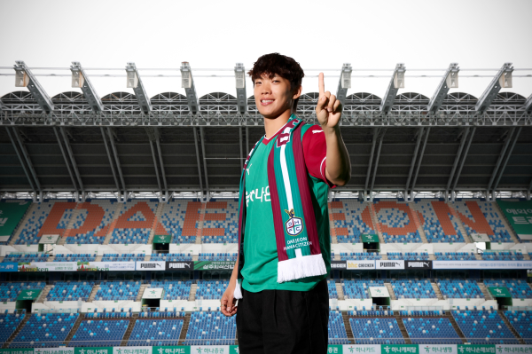 '측면 수비수 이명재’ 영입