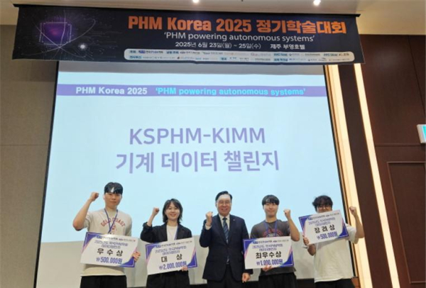 기계데이터 챌린지