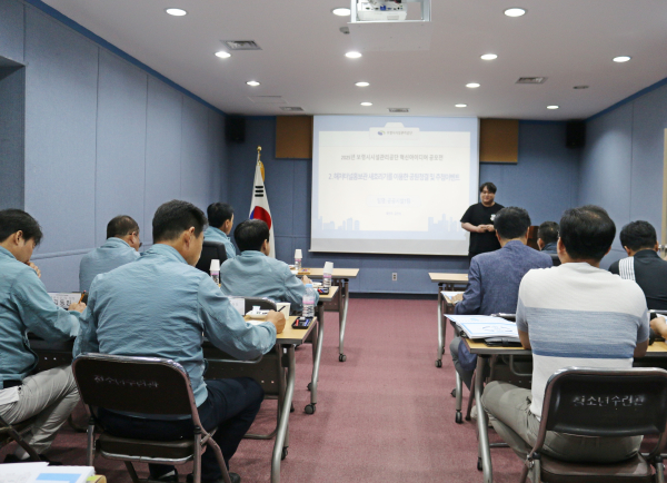 2025년 혁신 아이디어 경진대회 개최 모습