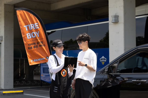 타이어 보이_대구삼성라이온즈파크