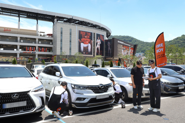 타이어 보이_대전한화생명볼파크