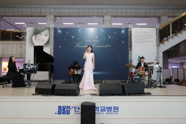 소프라노 신델라 콘서트 모습