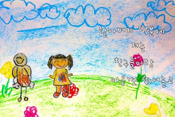 ‘아름다운 영웅 김영옥’ 영상 독후감 공모전에서 대상인 ‘국가보훈부장관상’ 수상.