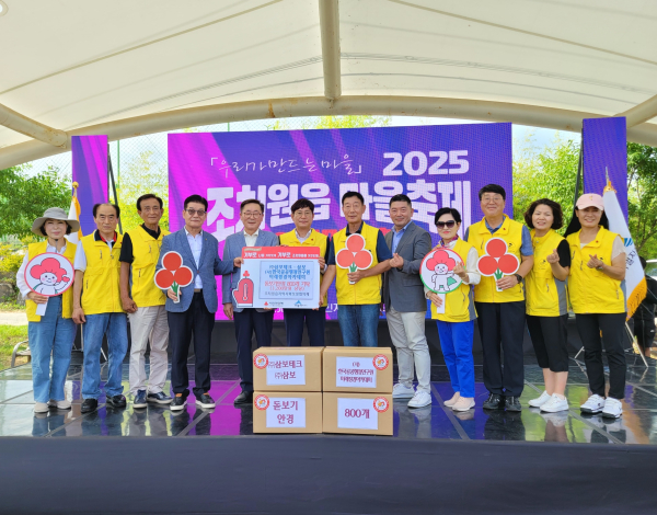 삼보테크 돋보기 안경 기부