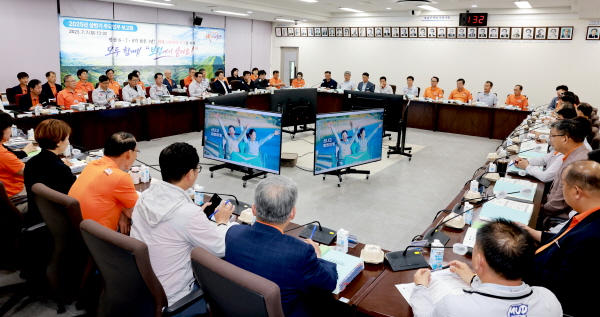 지난 7일, 2025년 상반기 주요업무보고 개최 모습