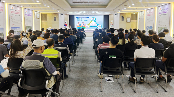 8일 시청 대회의실에서 열린 폭염 대비 온열질환 예방교육 진행 모습