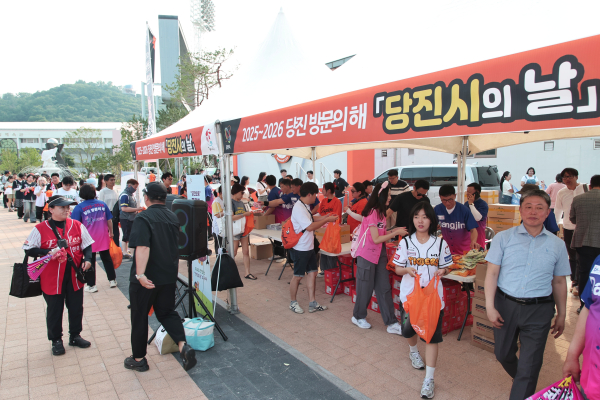 한화생명볼파크 ‘당진시의 날’ 행사(홍보부스 운영)